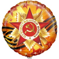 9-mai