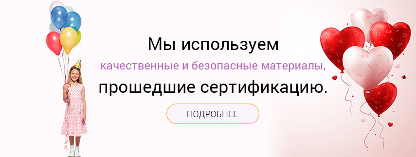 Slide4